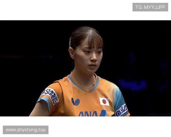 王艺迪碾压晋级长崎美柚三连胜